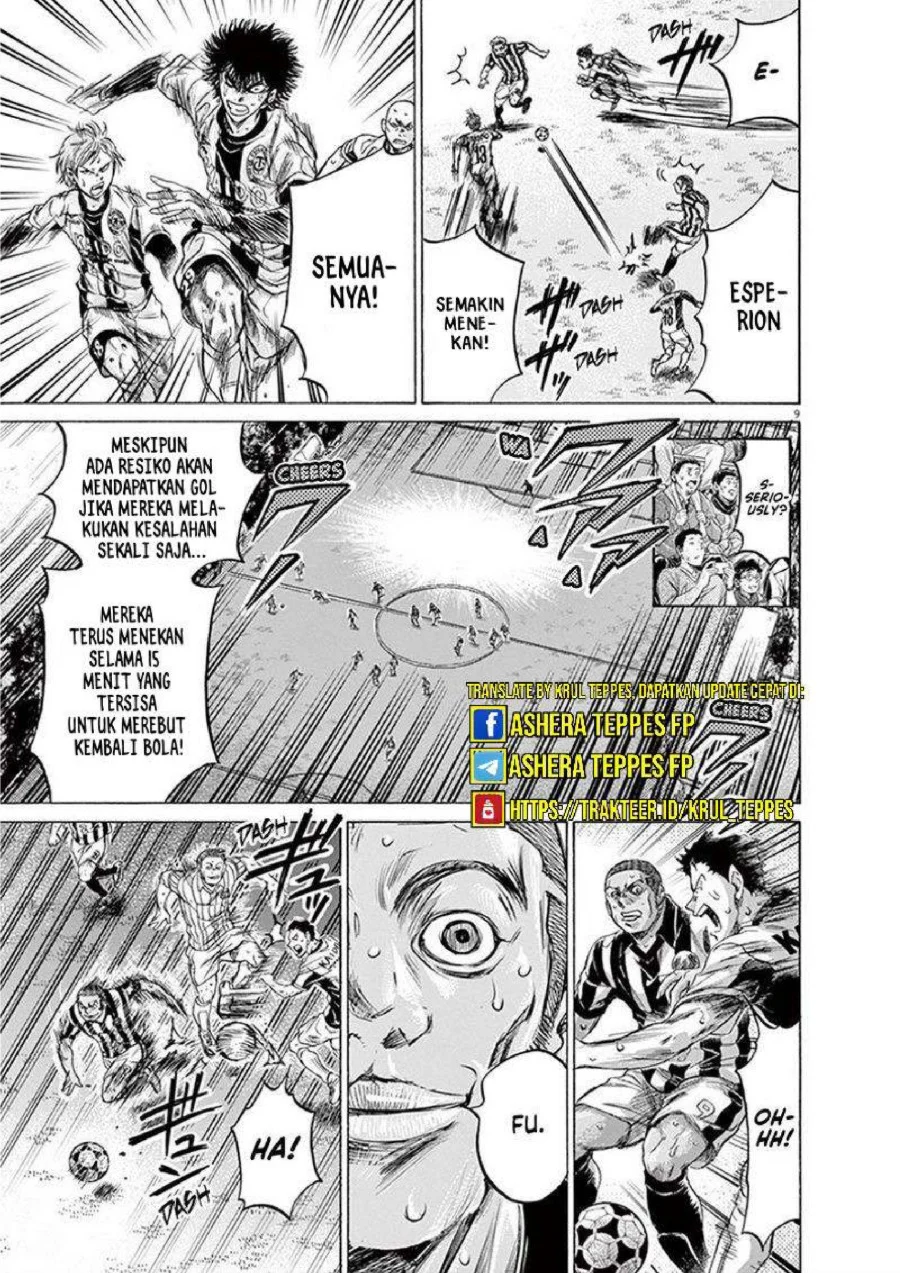 Ao Ashi — Chapter 200, halaman 14