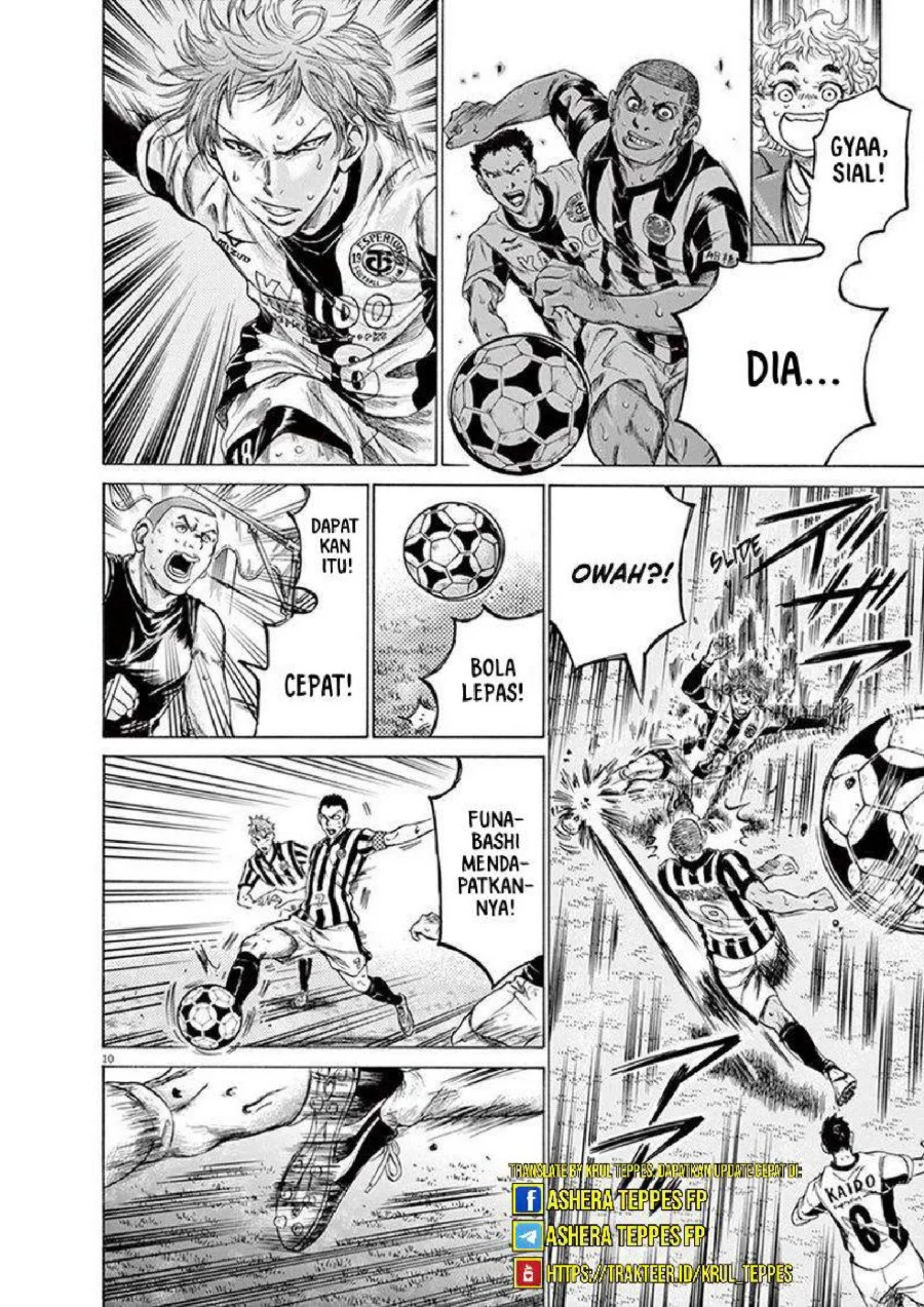 Ao Ashi — Chapter 200, halaman 15