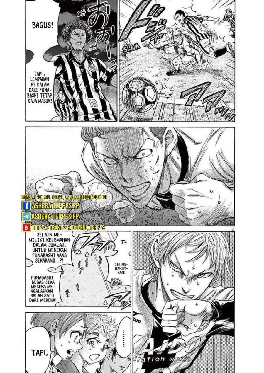 Ao Ashi — Chapter 200, halaman 16