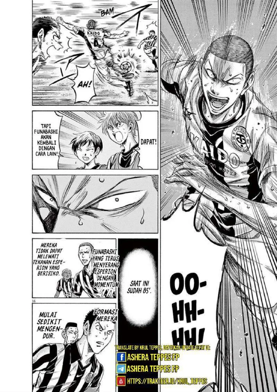 Ao Ashi — Chapter 200, halaman 21