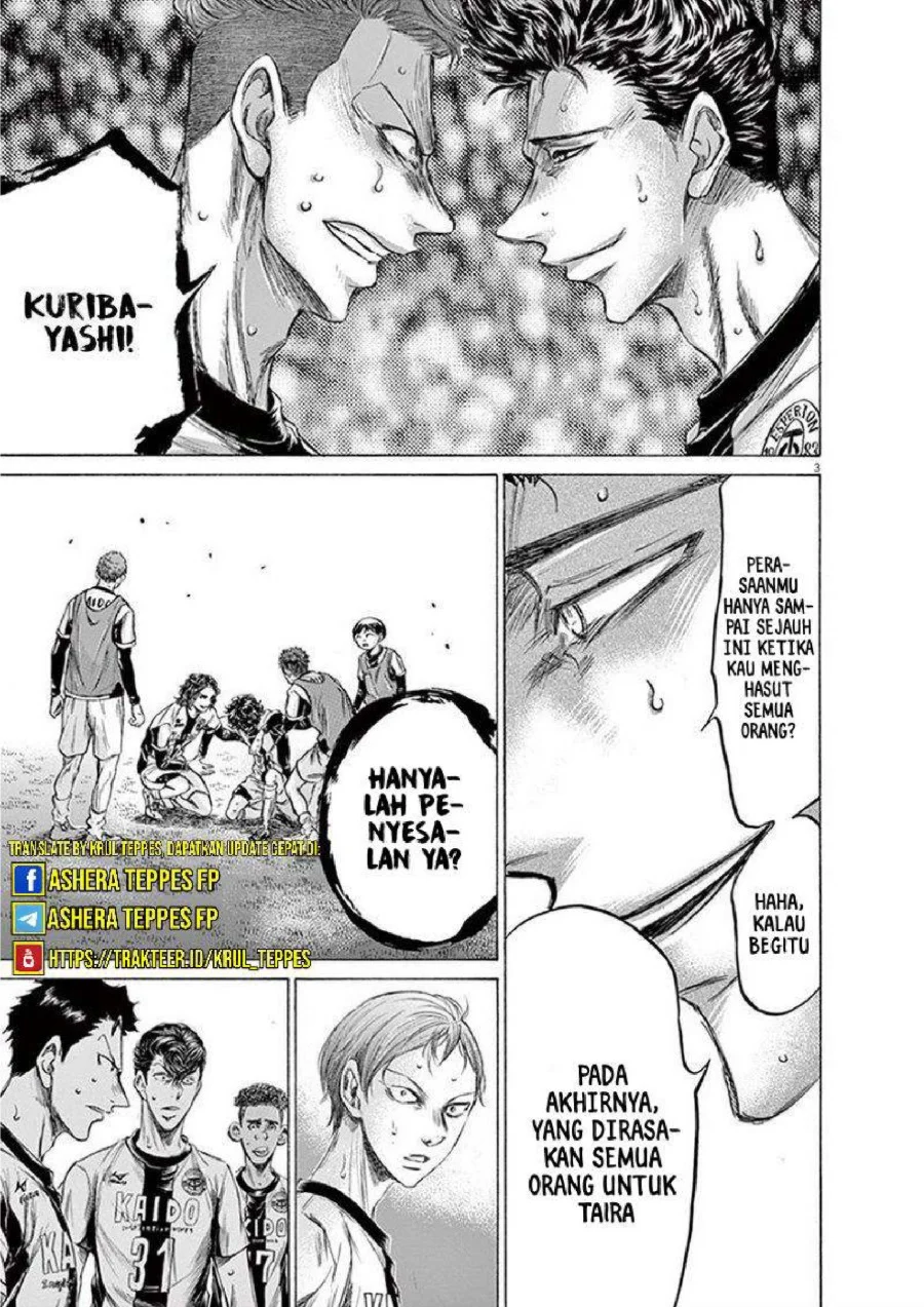 Ao Ashi — Chapter 200, halaman 8