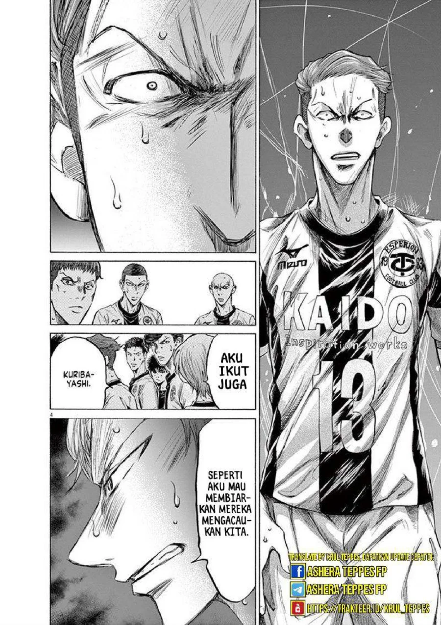 Ao Ashi — Chapter 200, halaman 9
