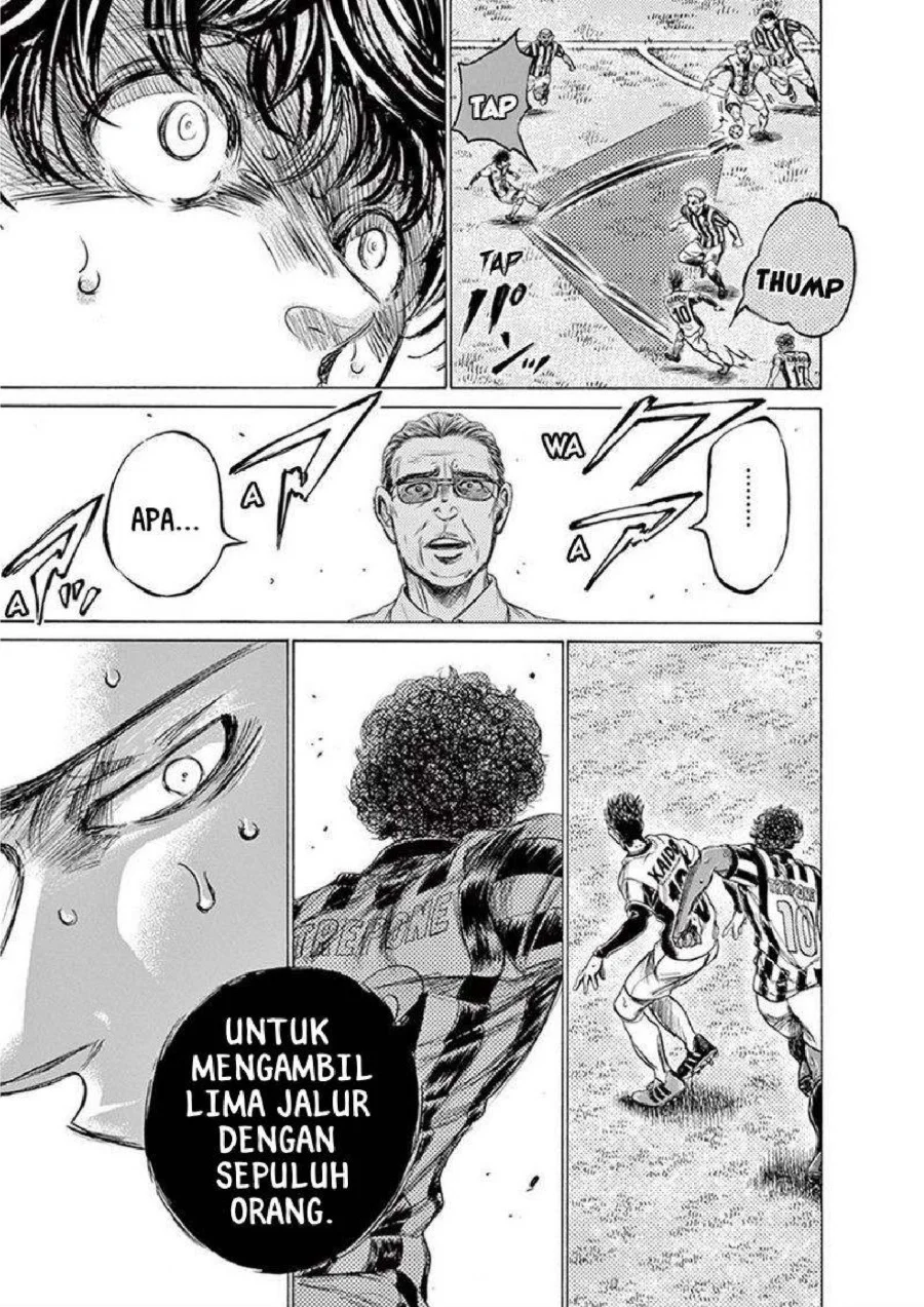 Ao Ashi — Chapter 201, halaman 10