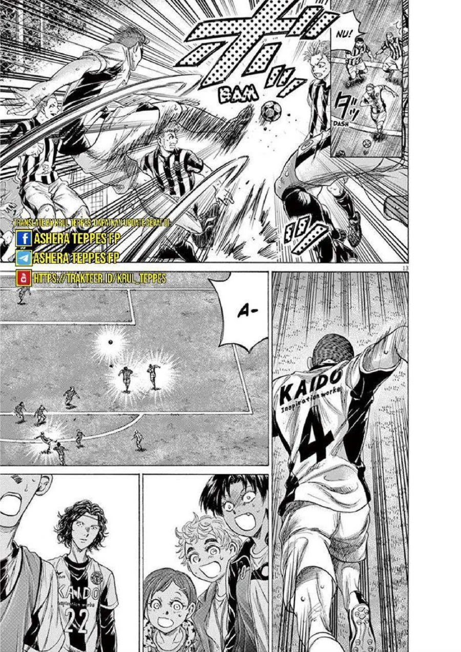 Ao Ashi — Chapter 201, halaman 14
