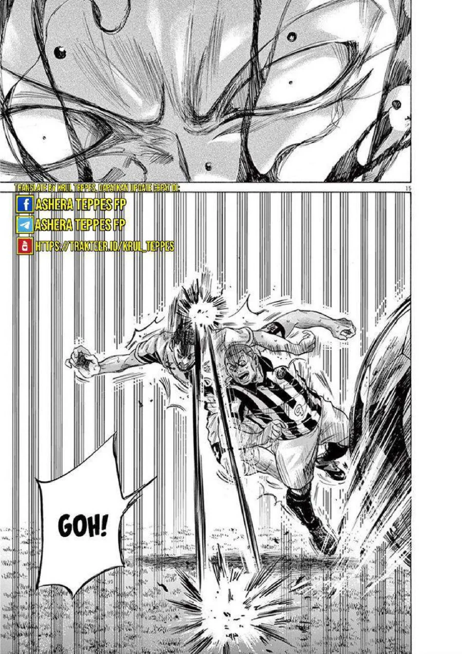 Ao Ashi — Chapter 201, halaman 16