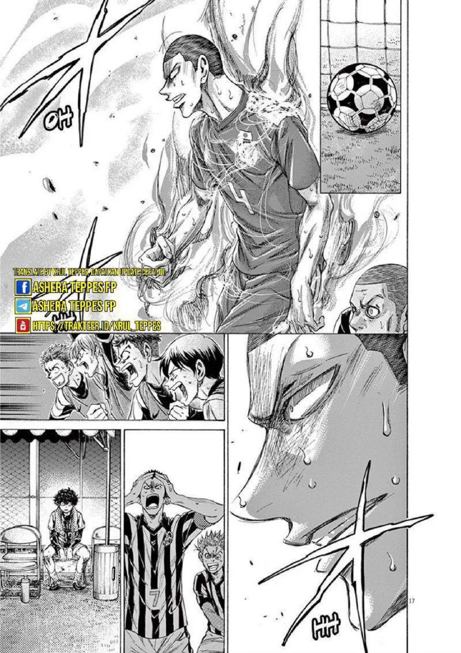 Ao Ashi — Chapter 201, halaman 18