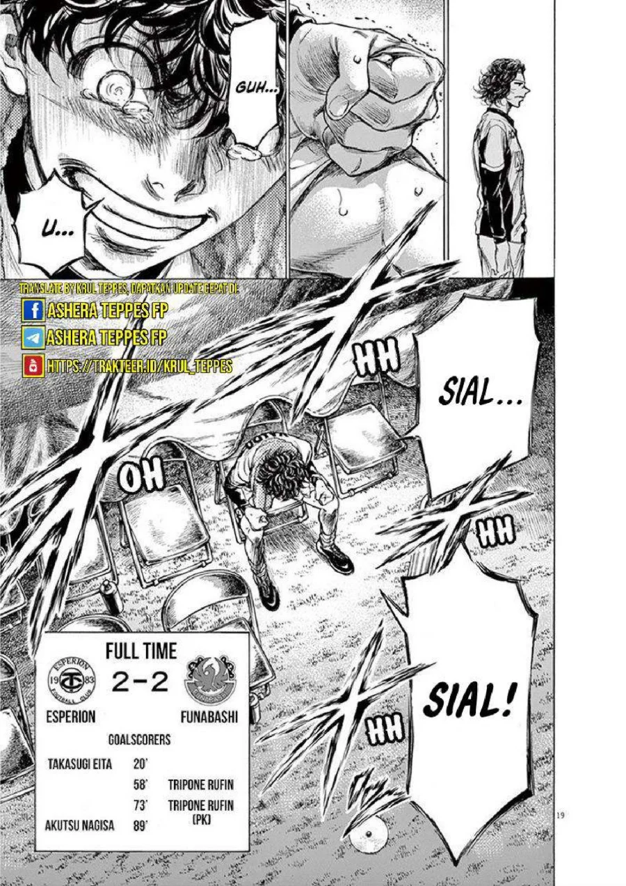 Ao Ashi — Chapter 201, halaman 20