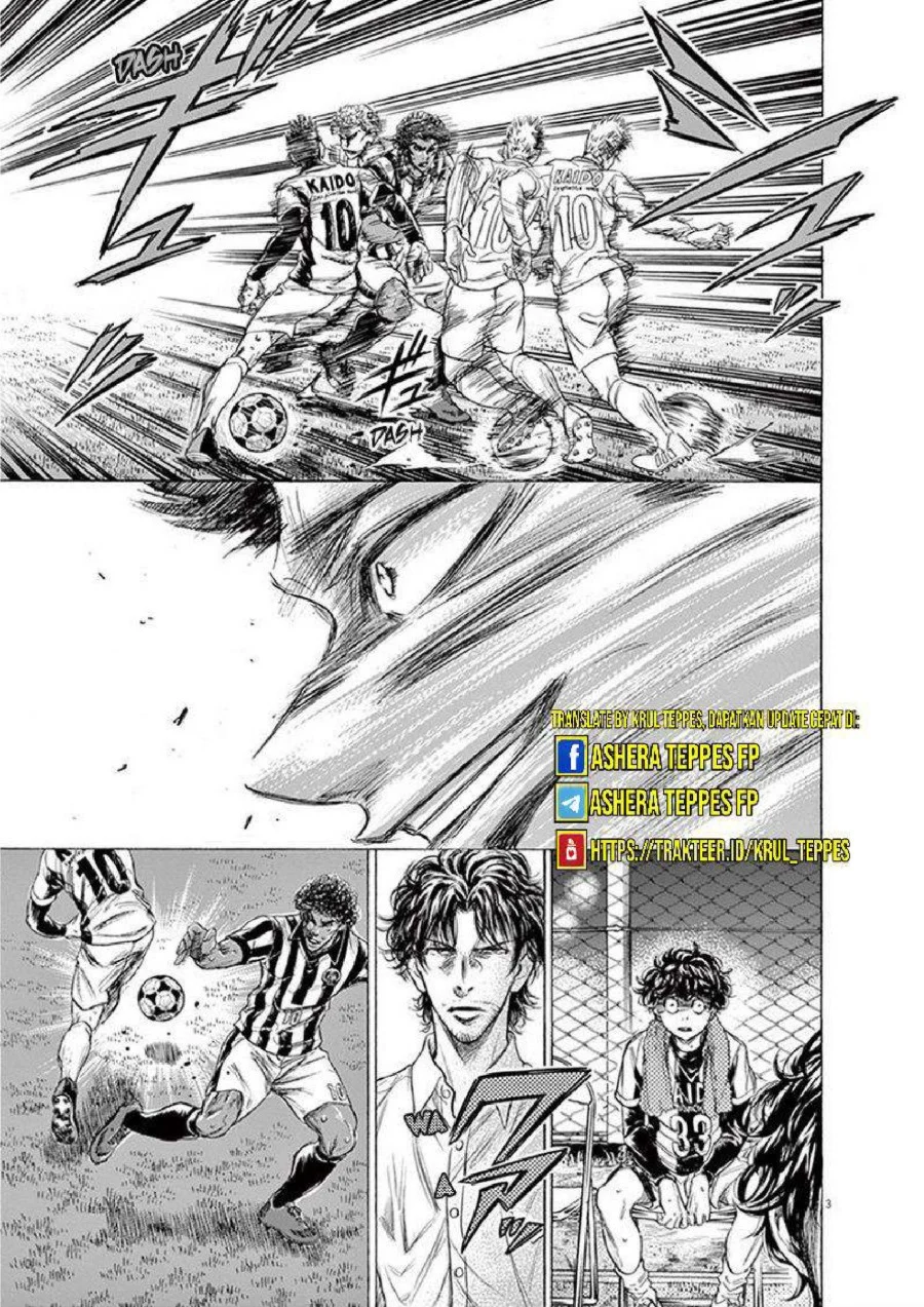 Ao Ashi — Chapter 201, halaman 4