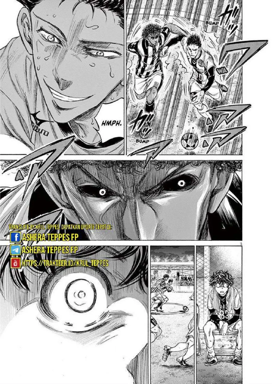 Ao Ashi — Chapter 201, halaman 6