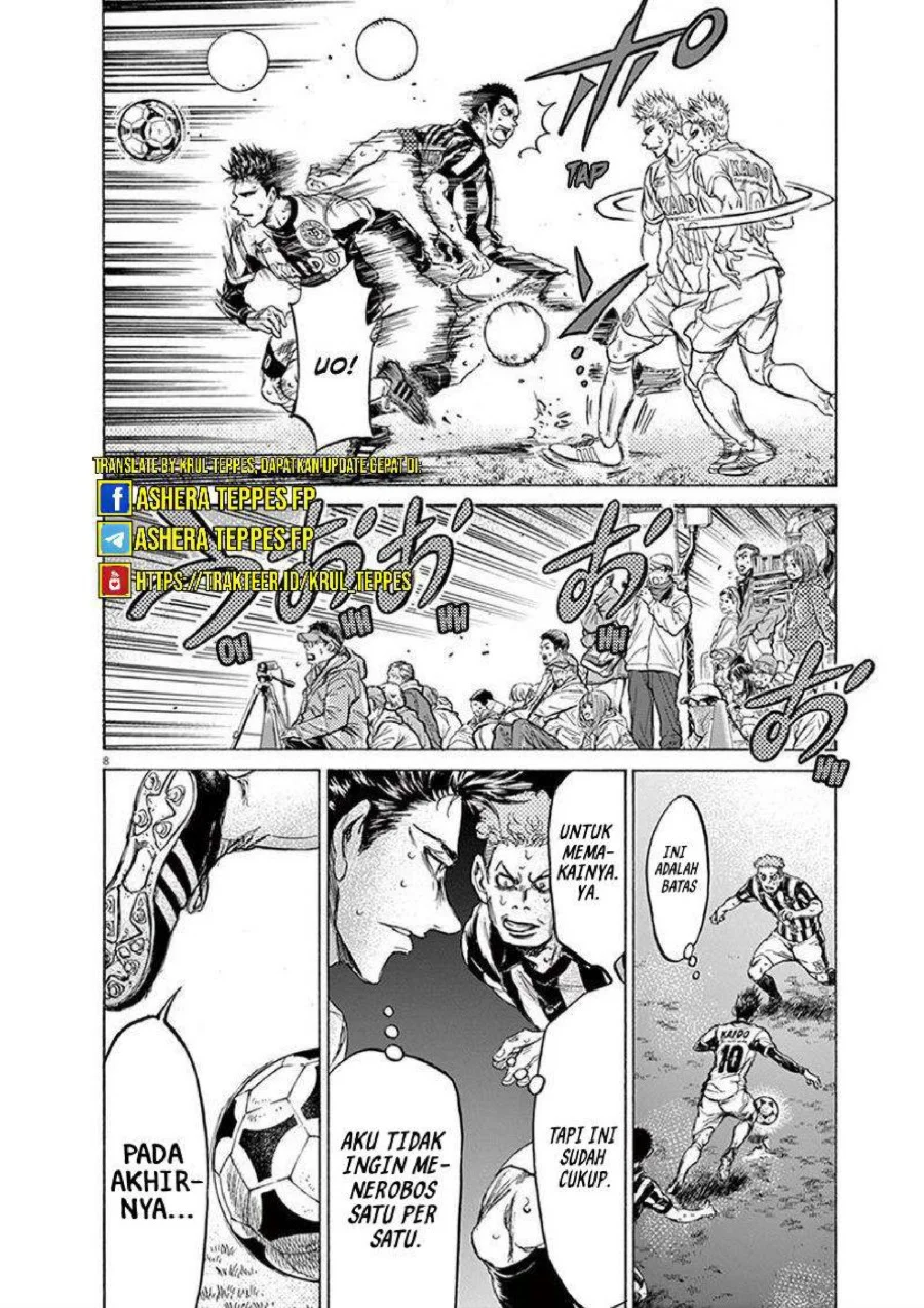 Ao Ashi — Chapter 201, halaman 9