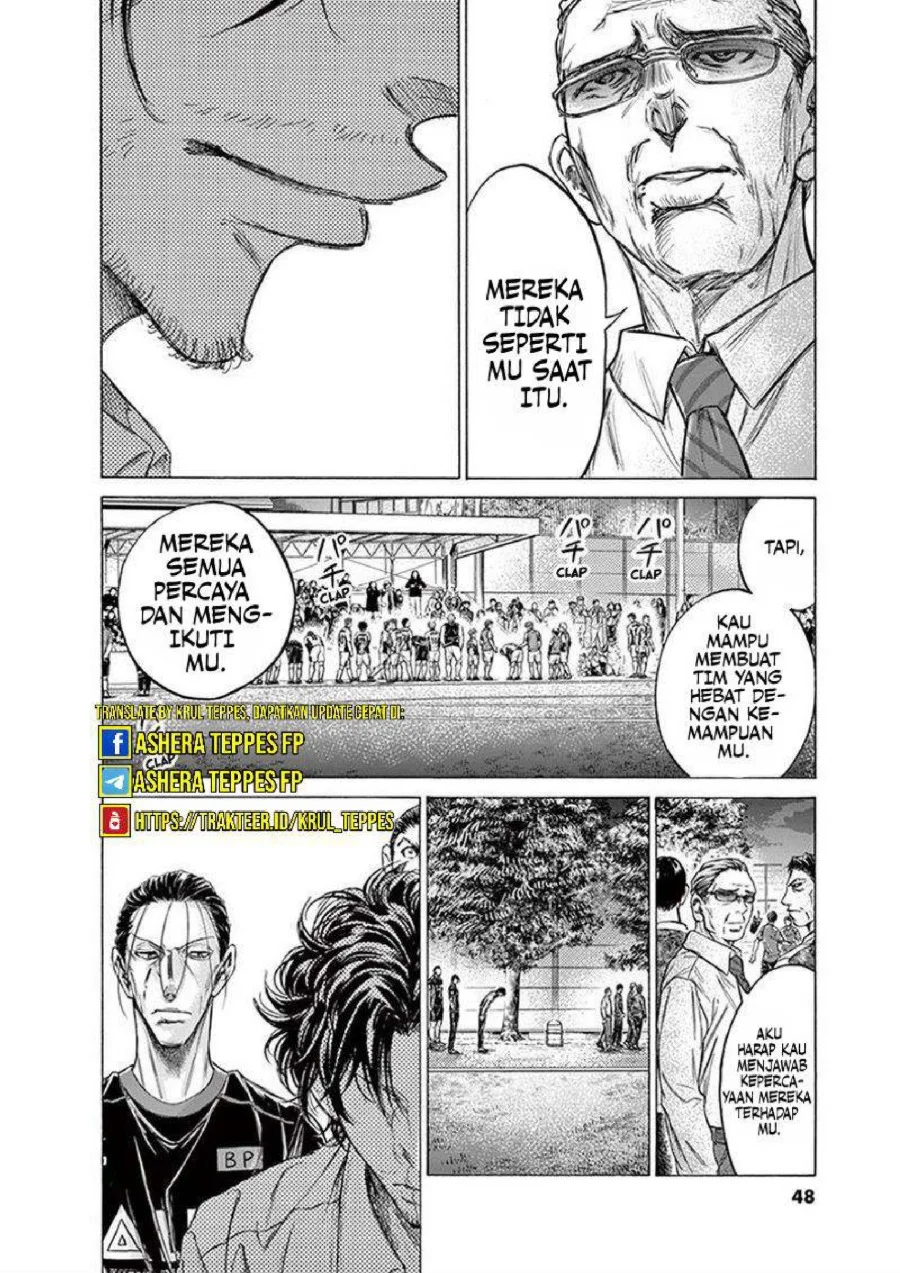 Ao Ashi — Chapter 202, halaman 10
