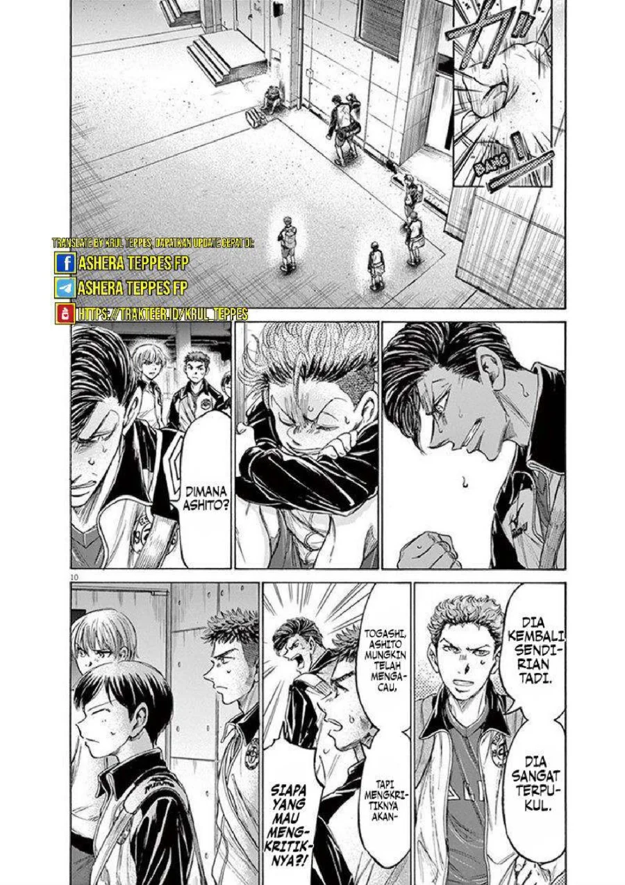Ao Ashi — Chapter 202, halaman 12