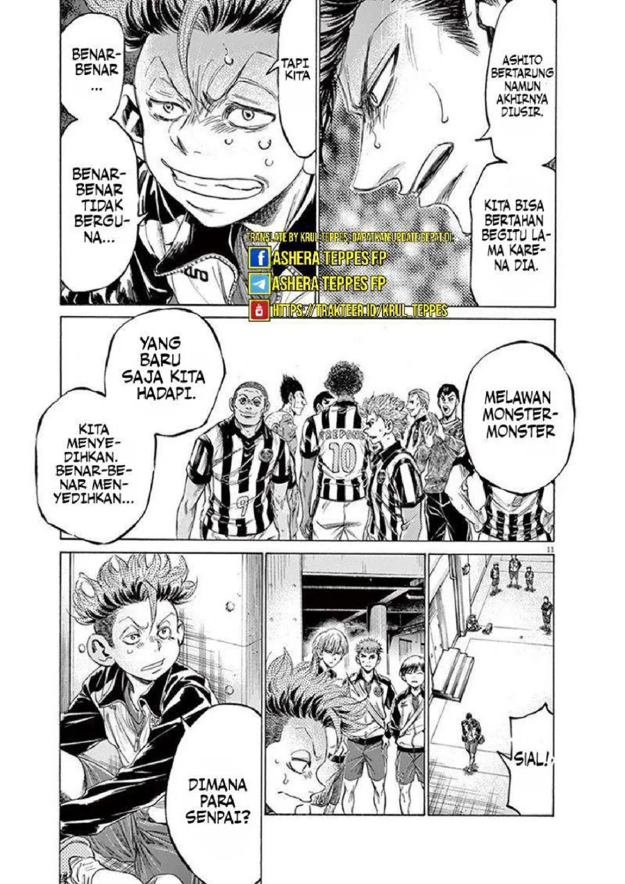 Ao Ashi — Chapter 202, halaman 14