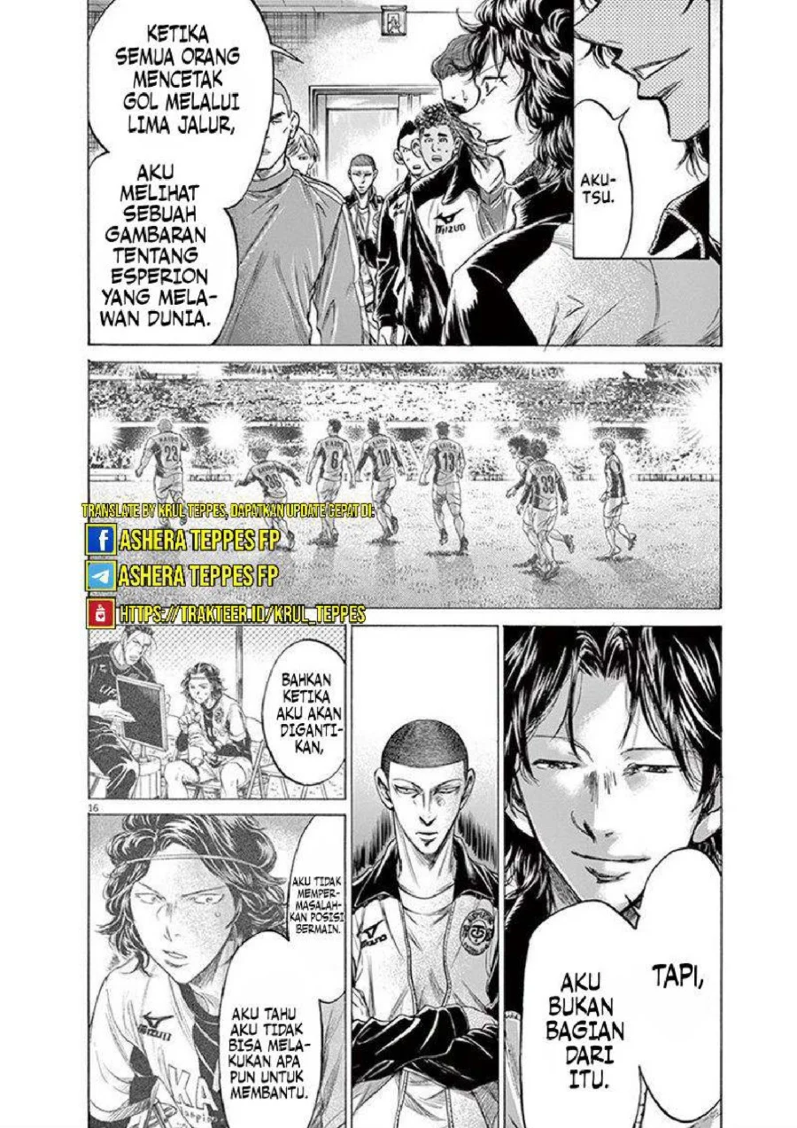 Ao Ashi — Chapter 202, halaman 19