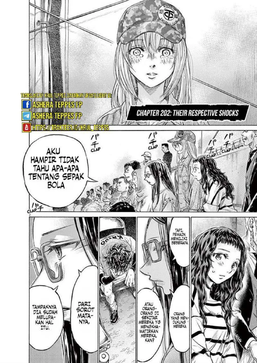 Ao Ashi — Chapter 202, halaman 3