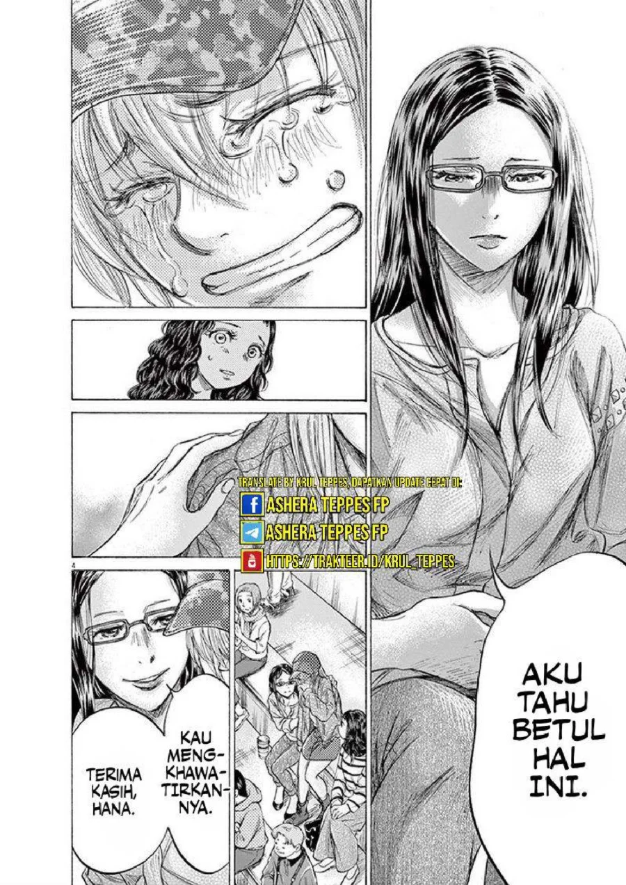 Ao Ashi — Chapter 202, halaman 5
