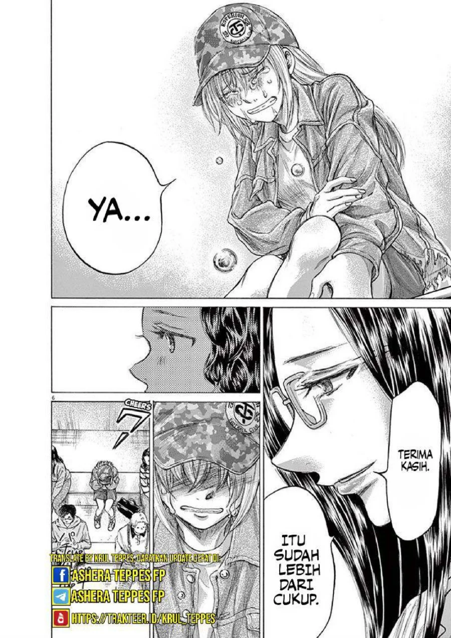 Ao Ashi — Chapter 202, halaman 8