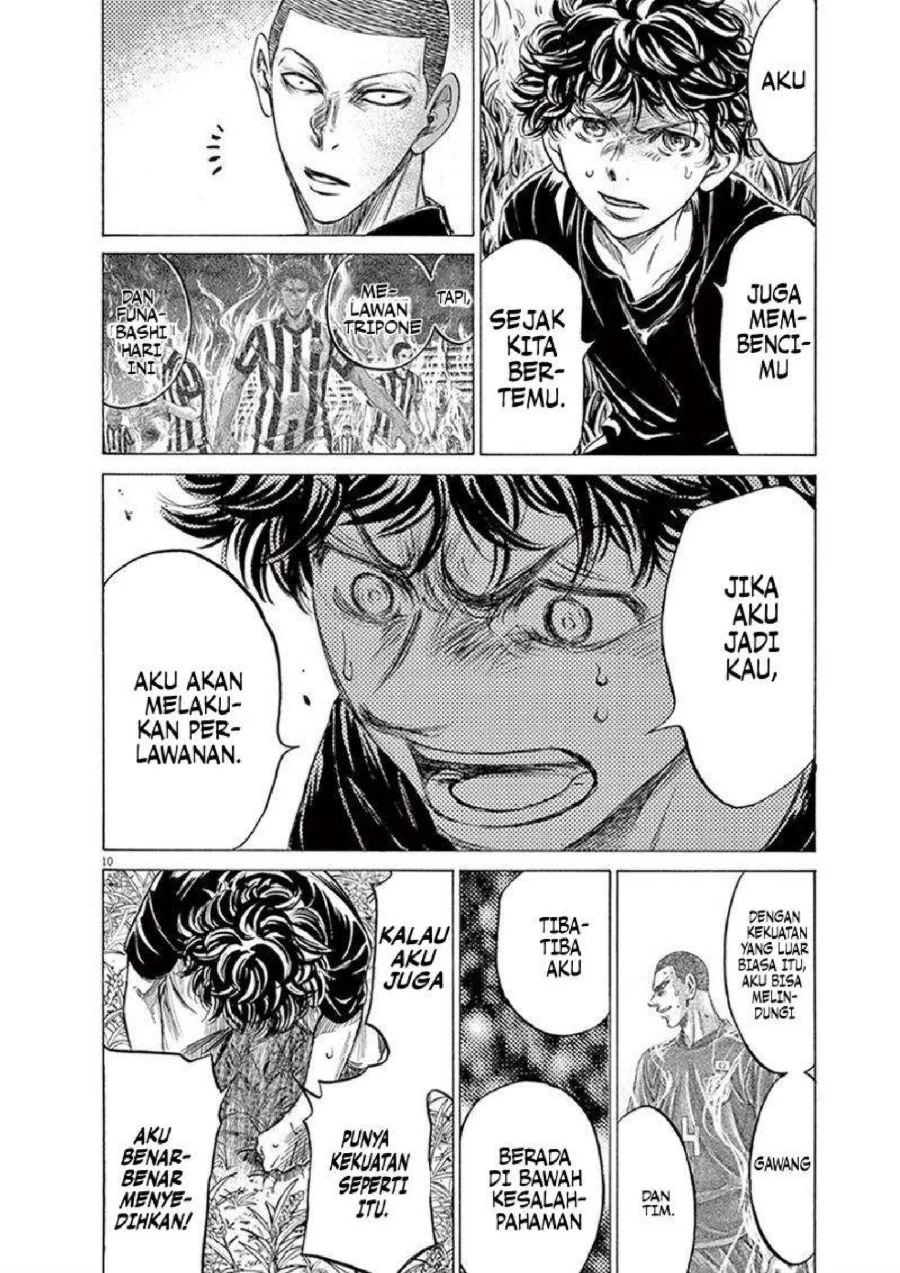 Ao Ashi — Chapter 203, halaman 12