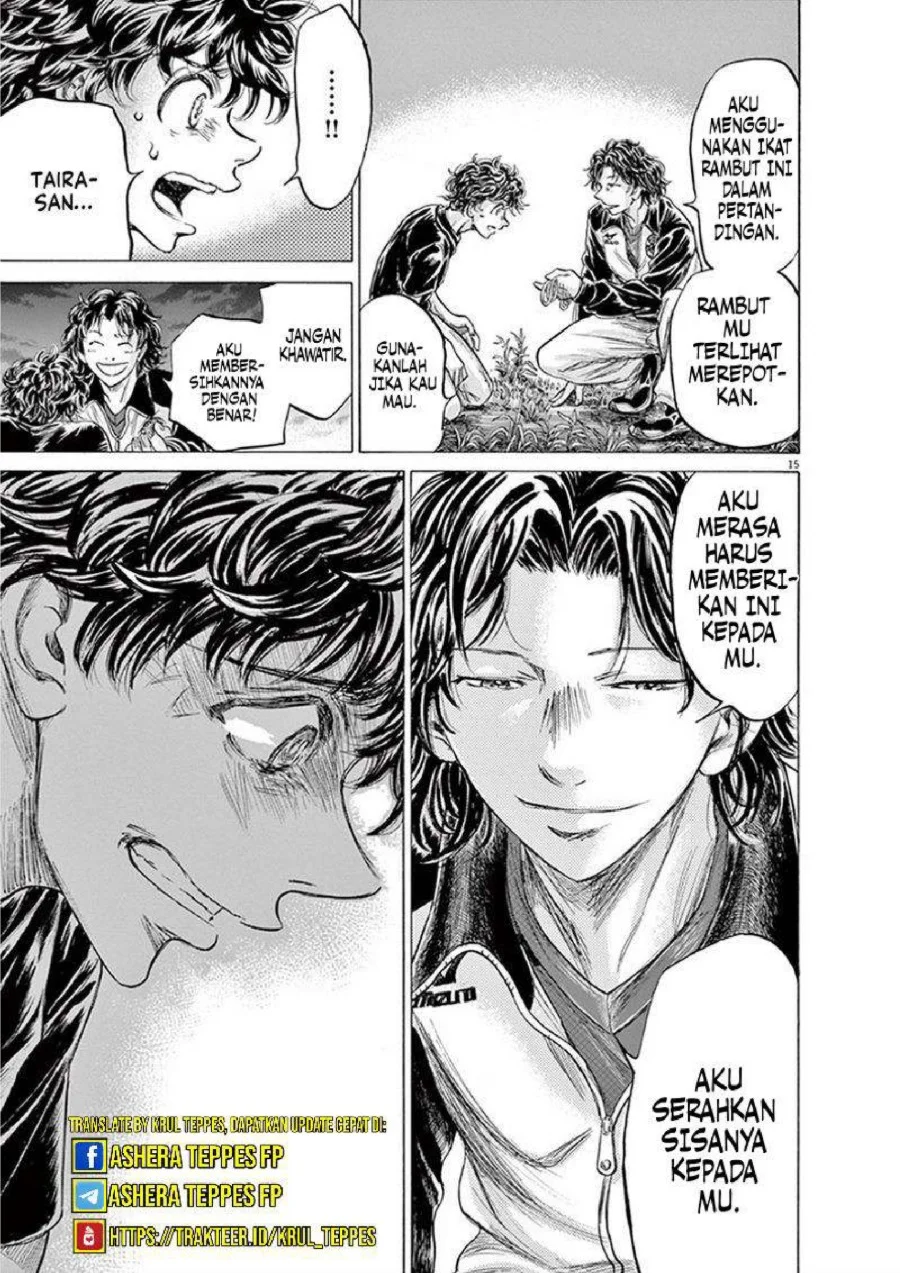 Ao Ashi — Chapter 203, halaman 18