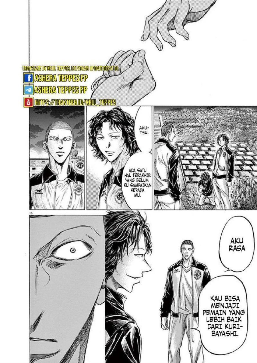 Ao Ashi — Chapter 203, halaman 19