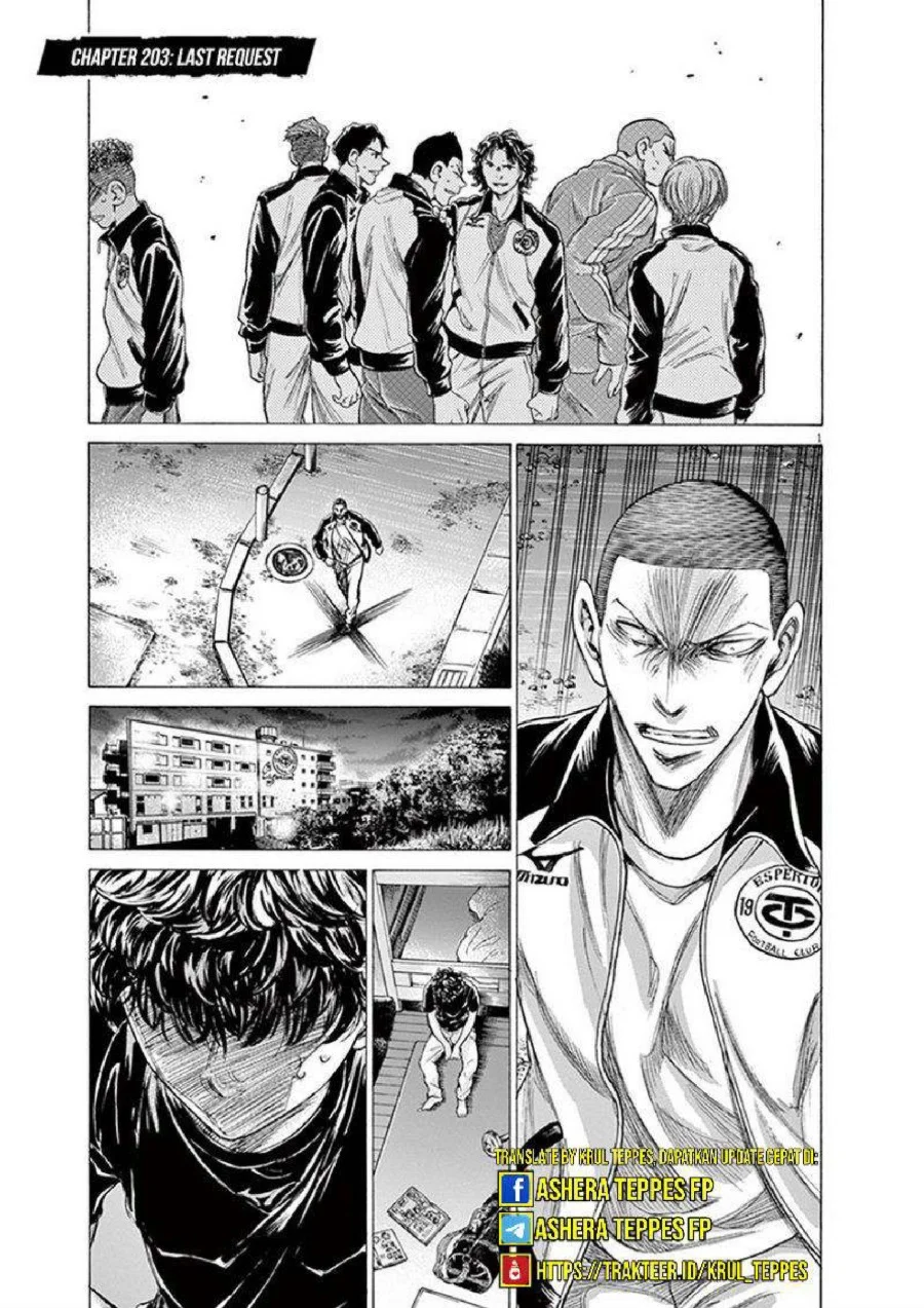 Ao Ashi — Chapter 203, halaman 2