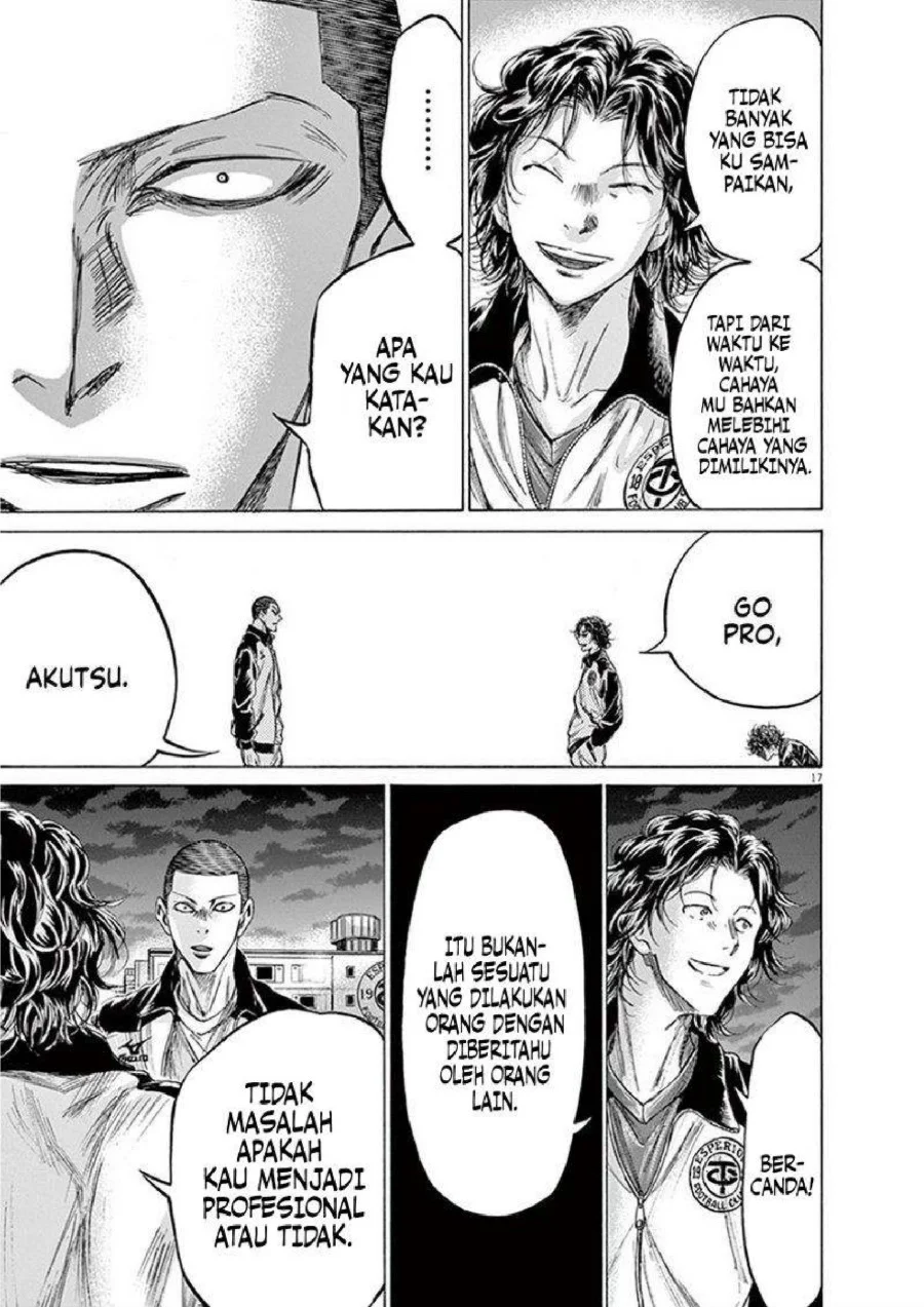 Ao Ashi — Chapter 203, halaman 20