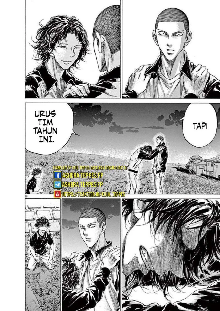 Ao Ashi — Chapter 203, halaman 21