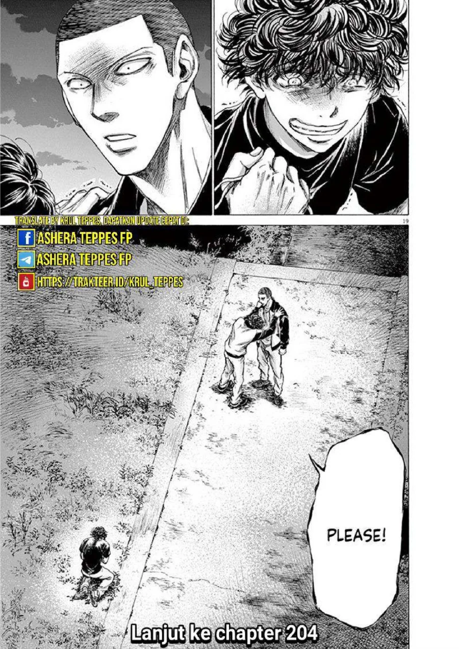 Ao Ashi — Chapter 203, halaman 22