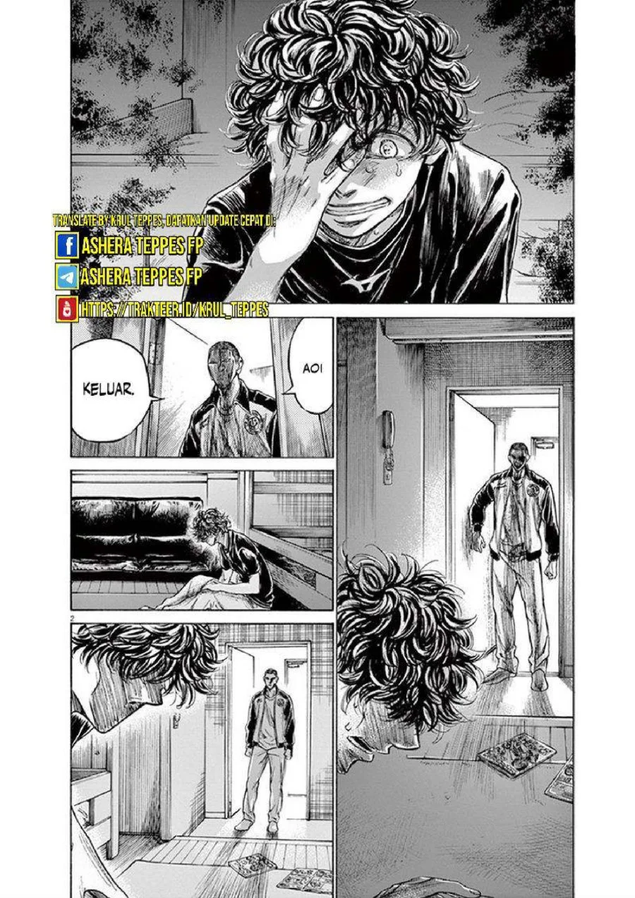 Ao Ashi — Chapter 203, halaman 3