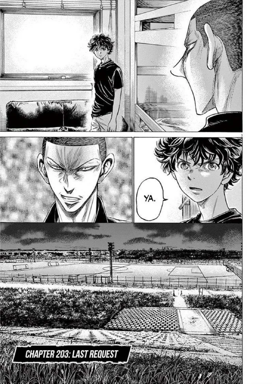 Ao Ashi — Chapter 203, halaman 4