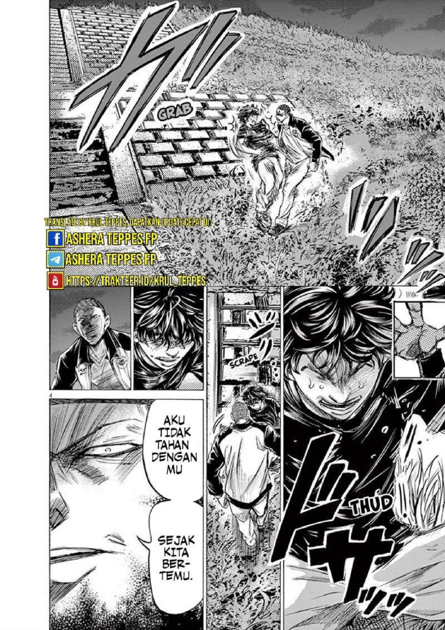 Ao Ashi — Chapter 203, halaman 5
