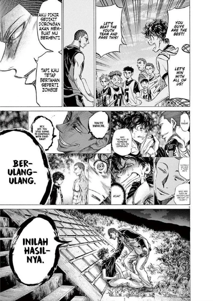 Ao Ashi — Chapter 203, halaman 6
