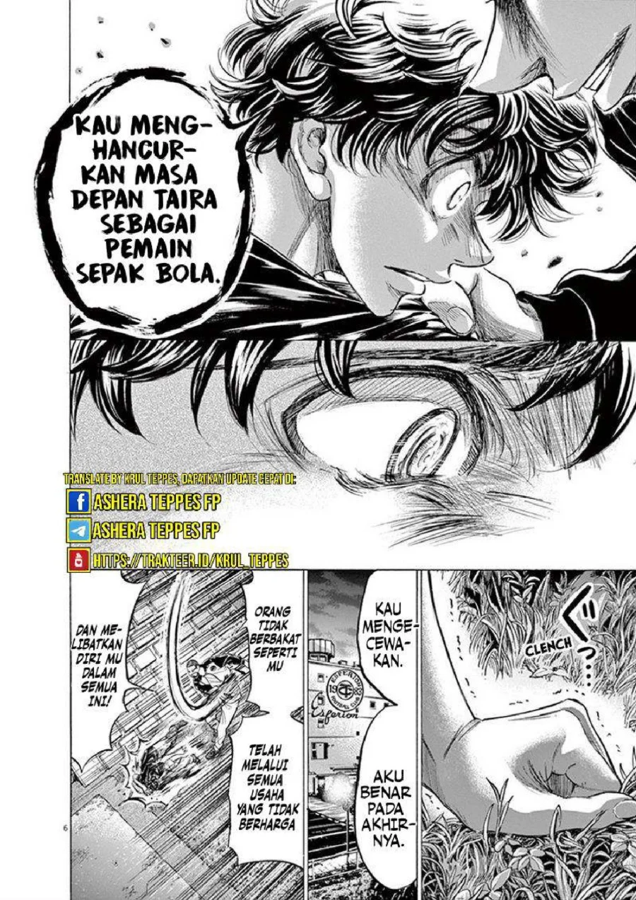 Ao Ashi — Chapter 203, halaman 8