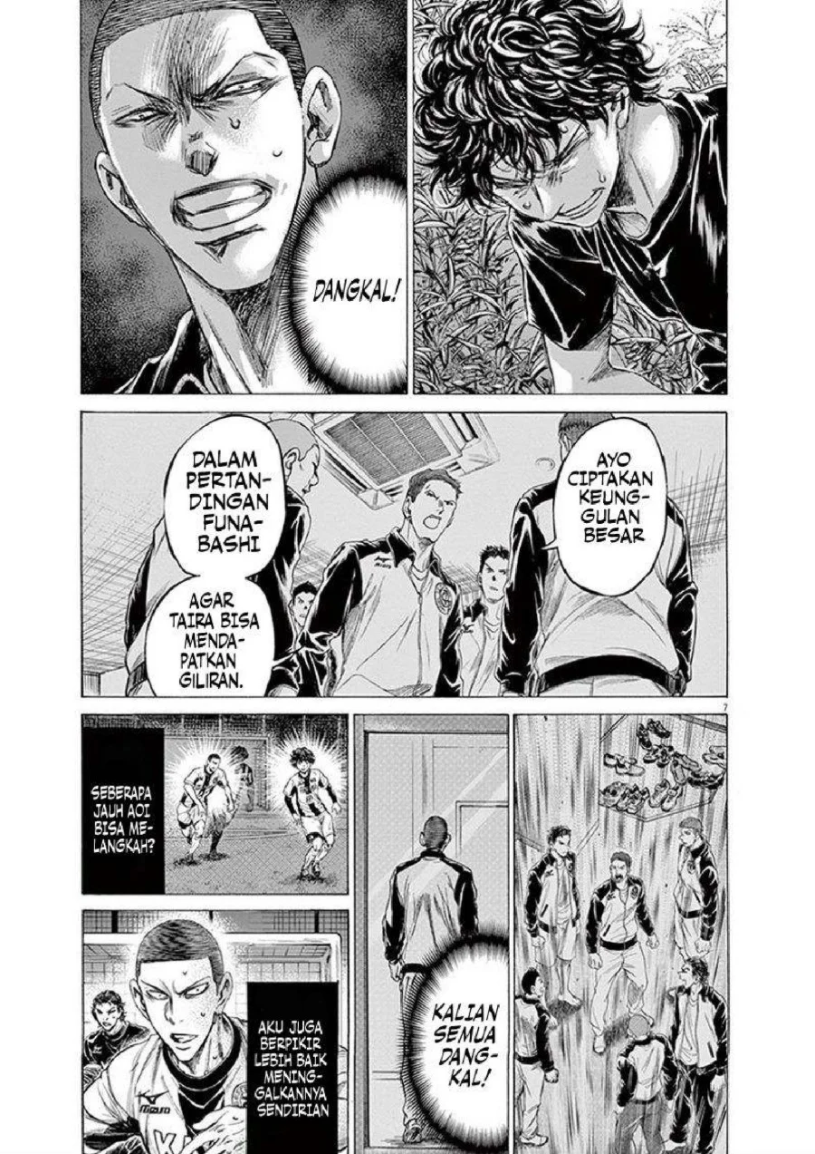Ao Ashi — Chapter 203, halaman 9