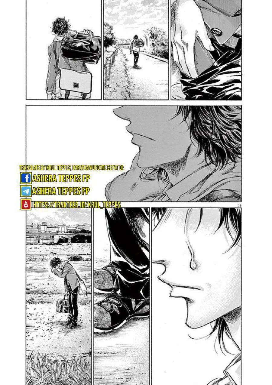Ao Ashi — Chapter 206, halaman 17