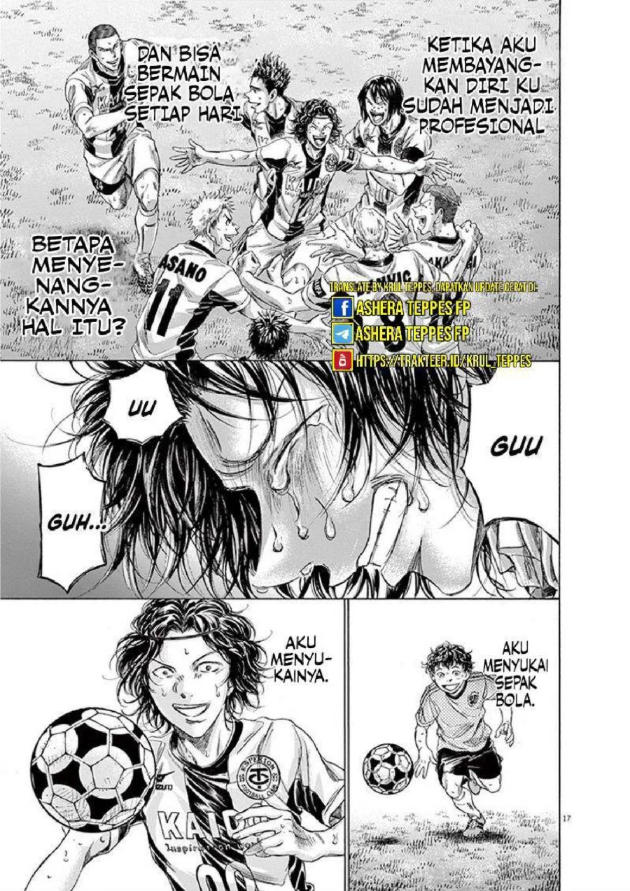 Ao Ashi — Chapter 206, halaman 19
