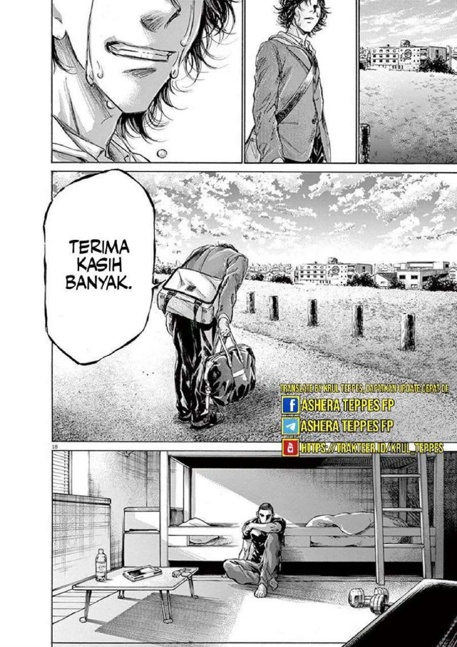 Ao Ashi — Chapter 206, halaman 20