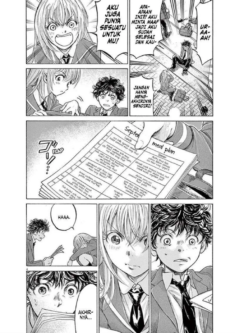 Ao Ashi — Chapter 206, halaman 5