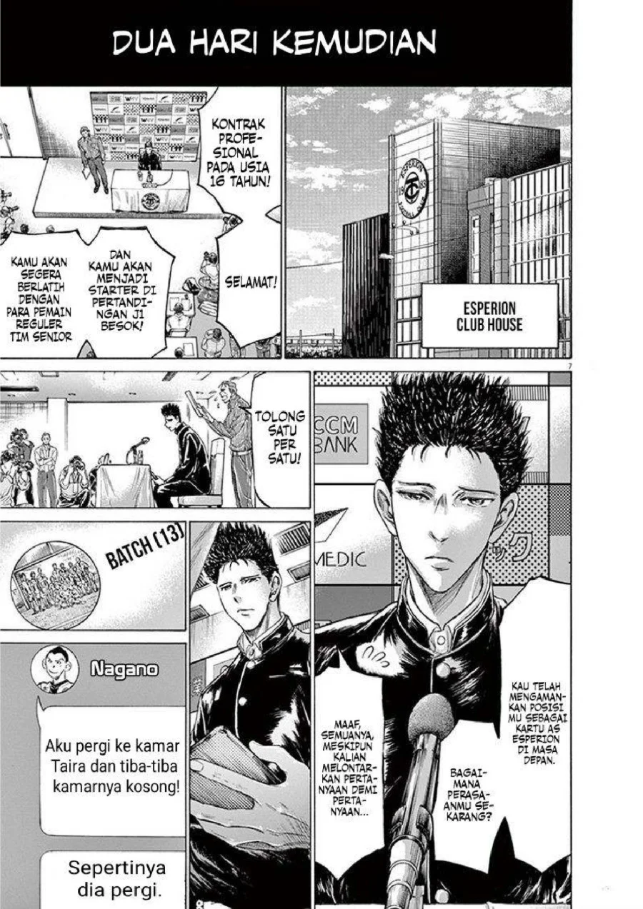 Ao Ashi — Chapter 206, halaman 8