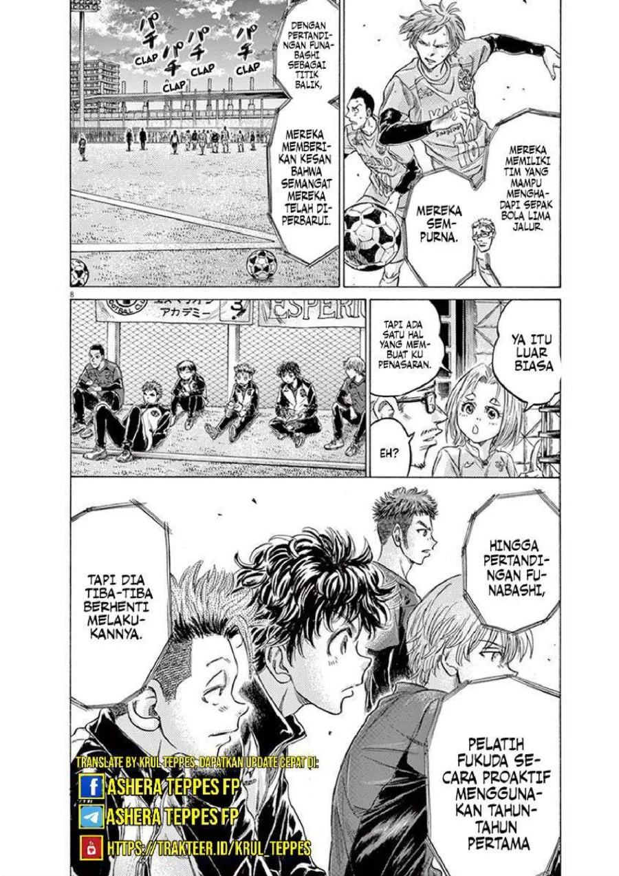 Ao Ashi — Chapter 207, halaman 10