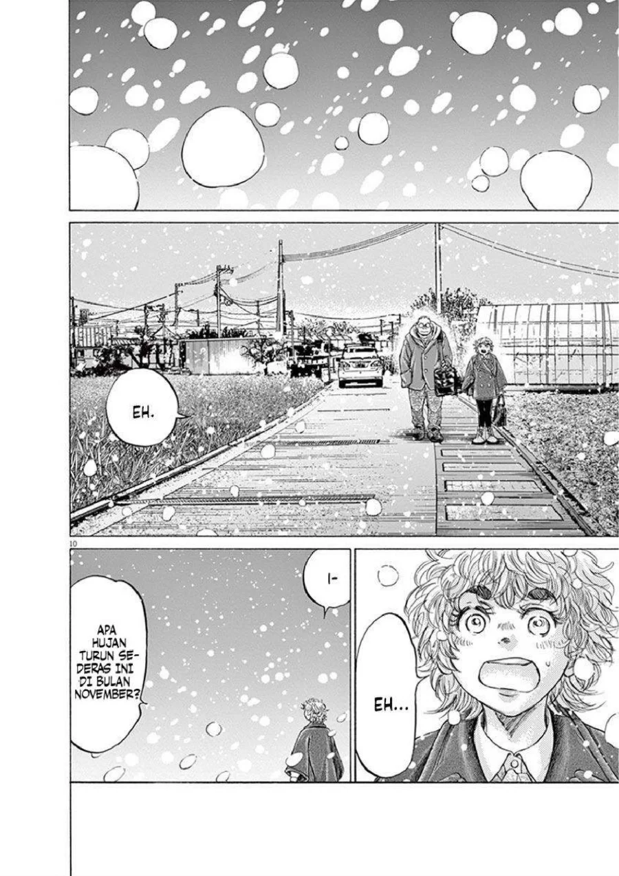 Ao Ashi — Chapter 207, halaman 12