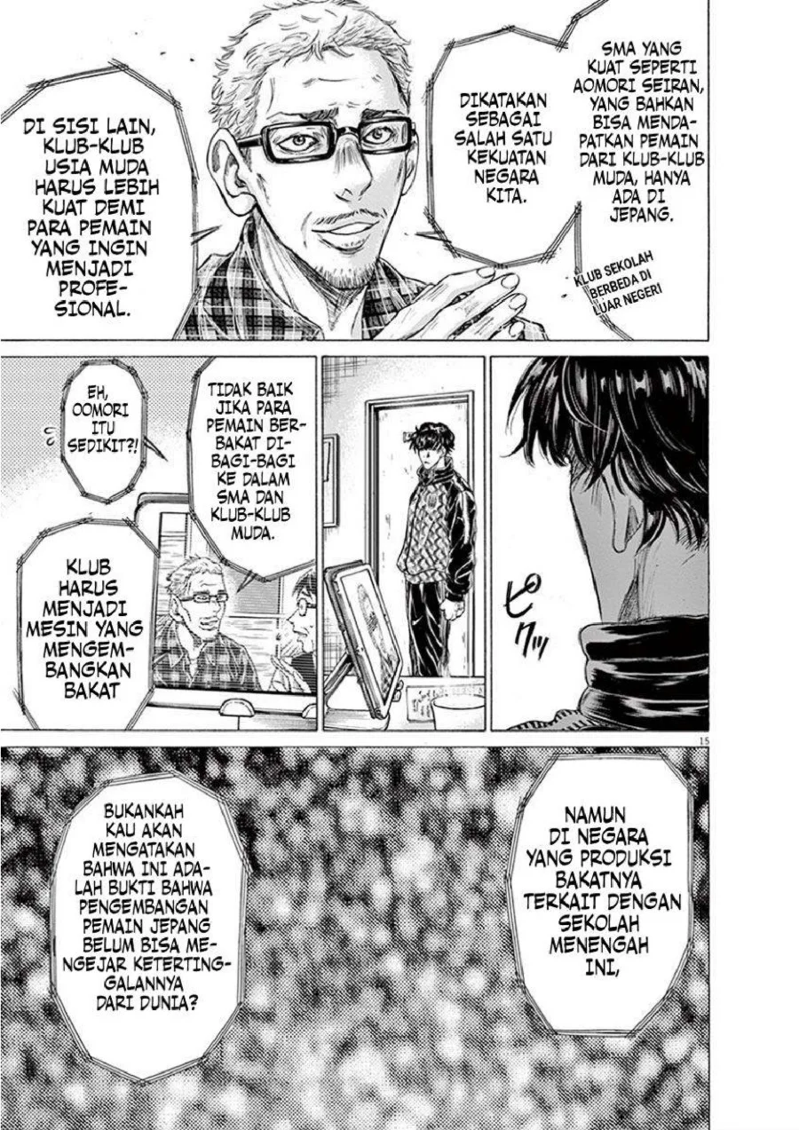 Ao Ashi — Chapter 207, halaman 17