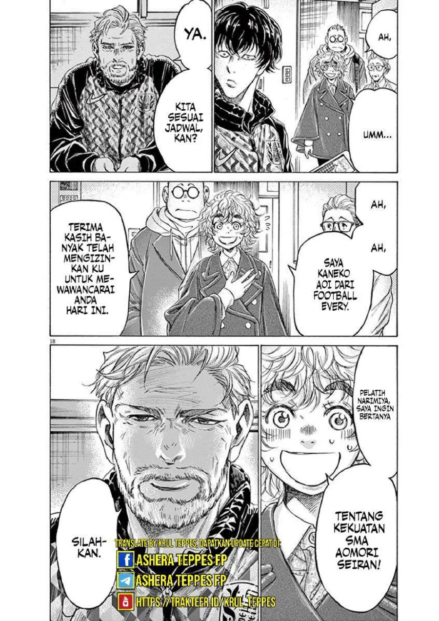 Ao Ashi — Chapter 207, halaman 20