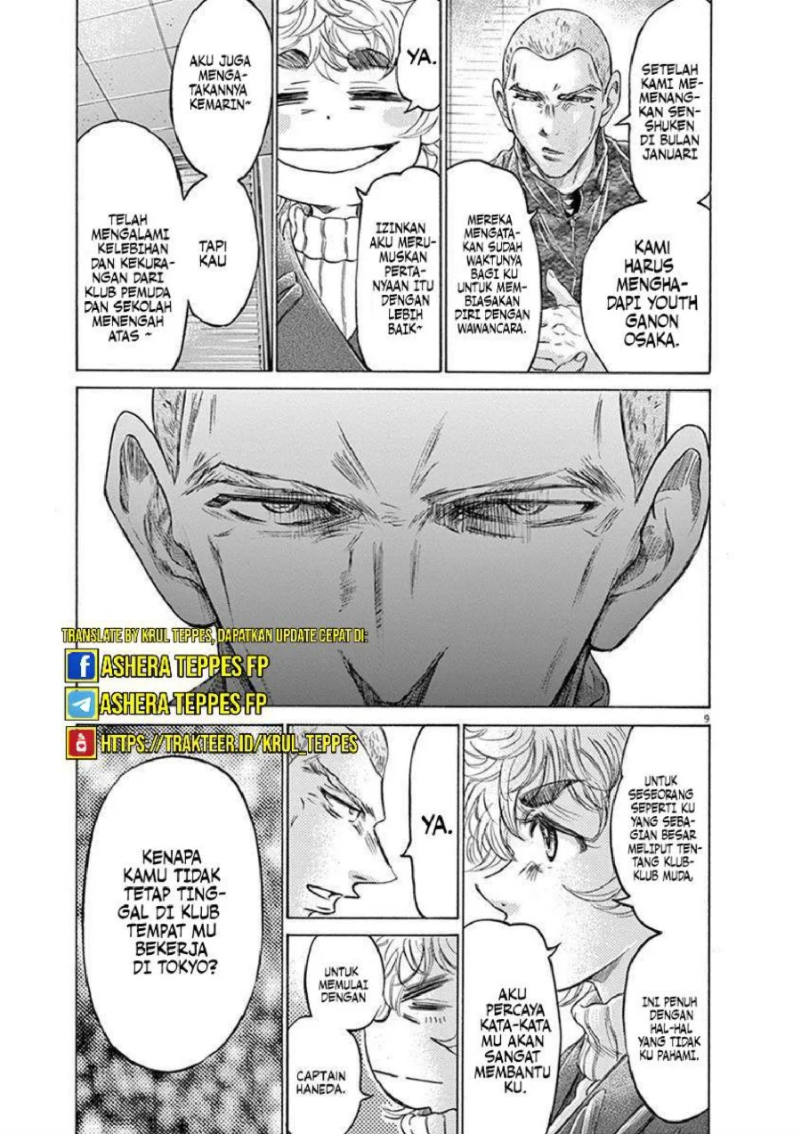 Ao Ashi — Chapter 209, halaman 11