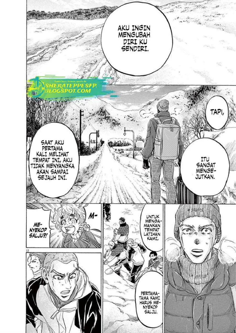 Ao Ashi — Chapter 209, halaman 15
