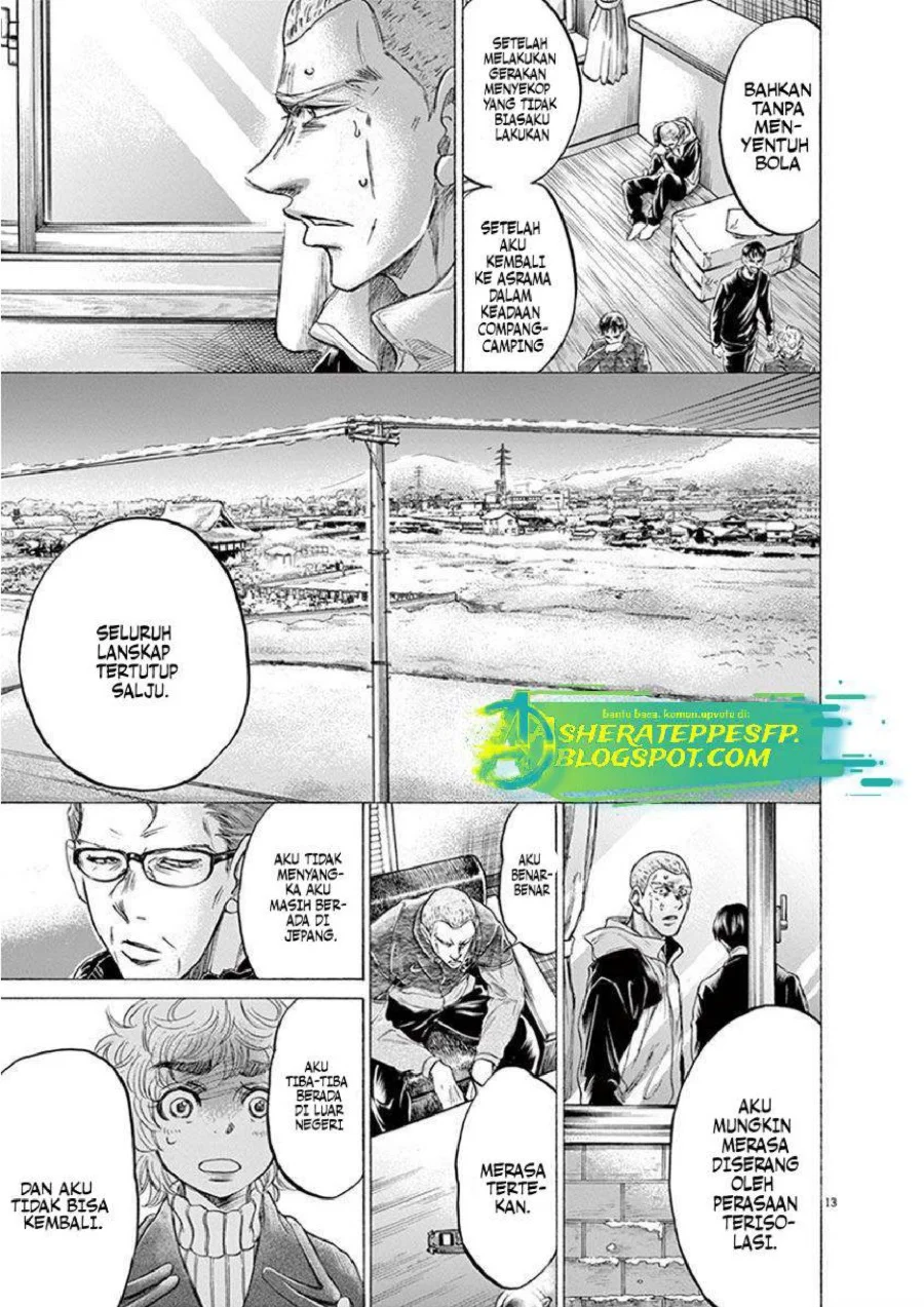 Ao Ashi — Chapter 209, halaman 16