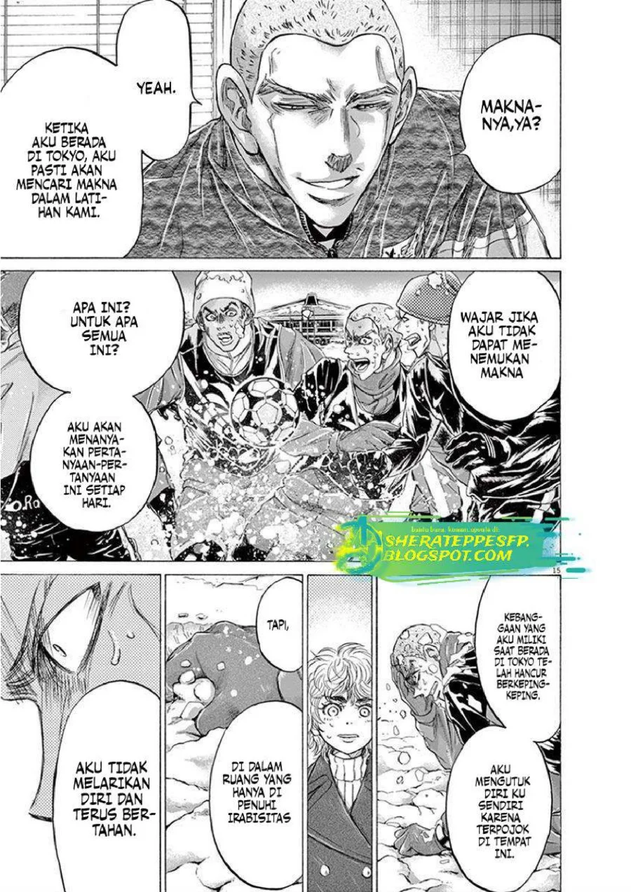 Ao Ashi — Chapter 209, halaman 18