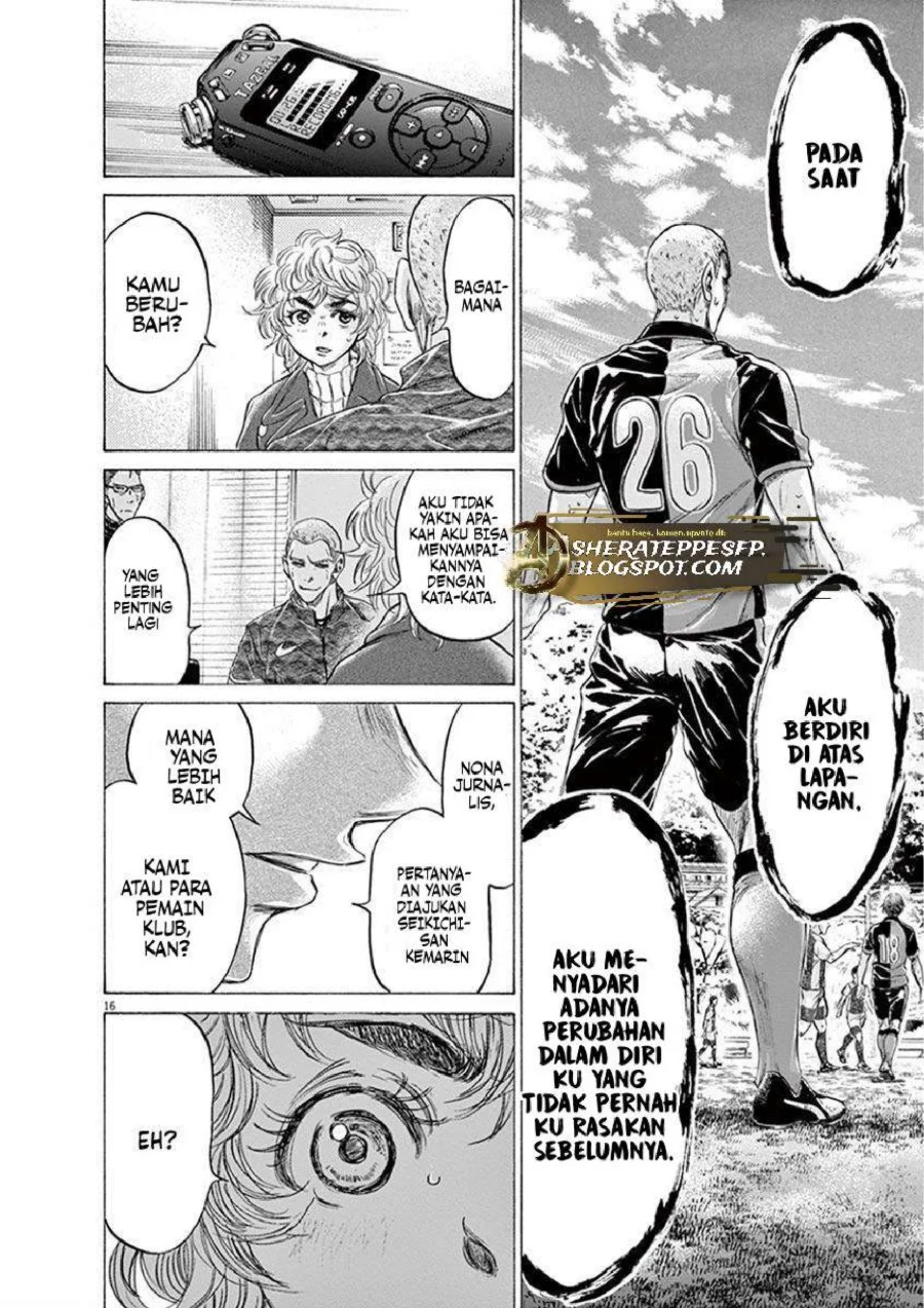Ao Ashi — Chapter 209, halaman 19