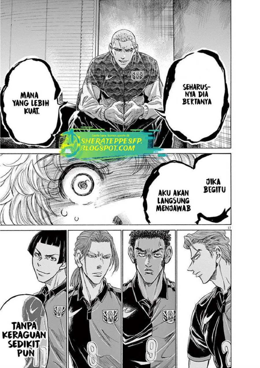 Ao Ashi — Chapter 209, halaman 20