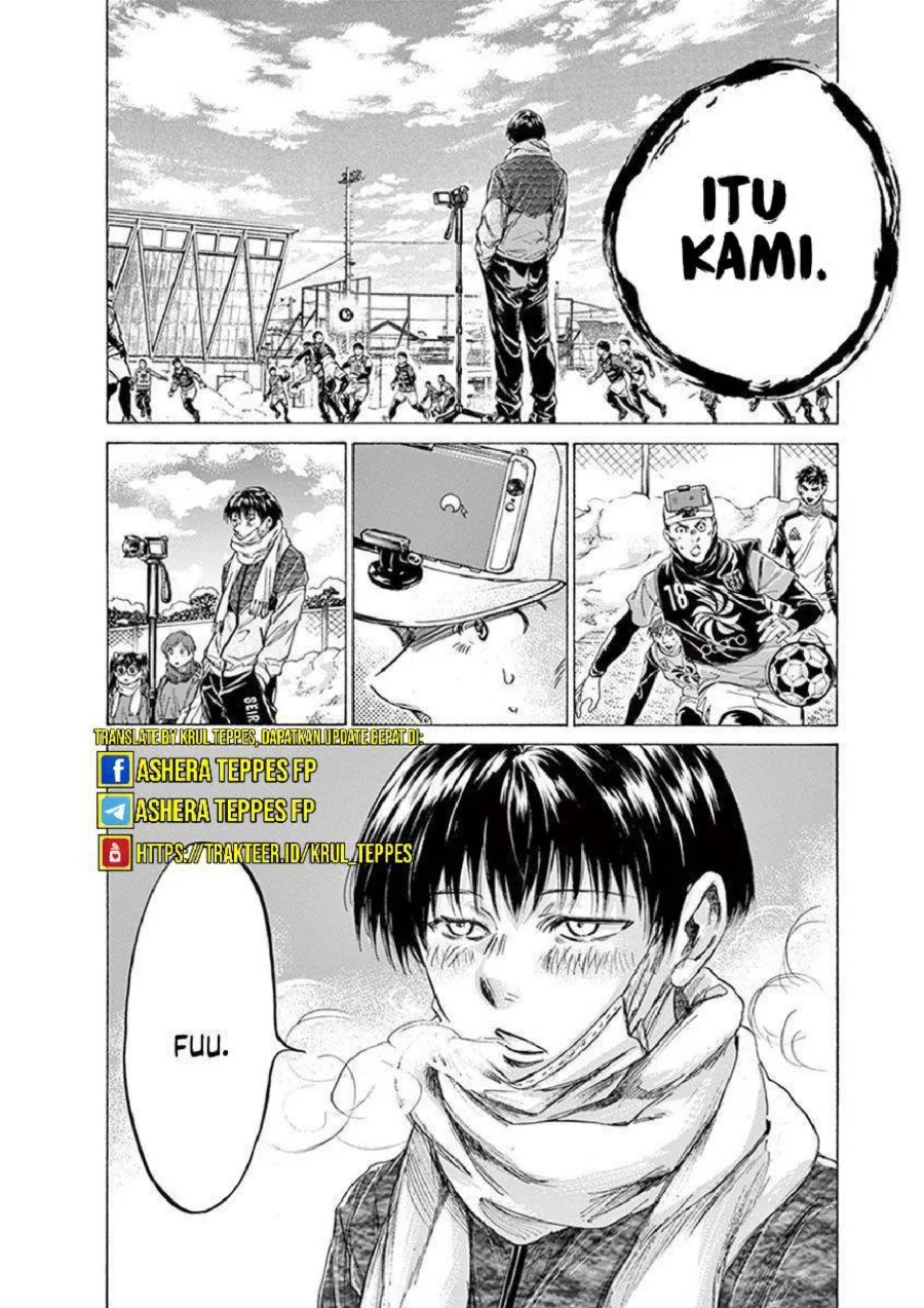 Ao Ashi — Chapter 209, halaman 21